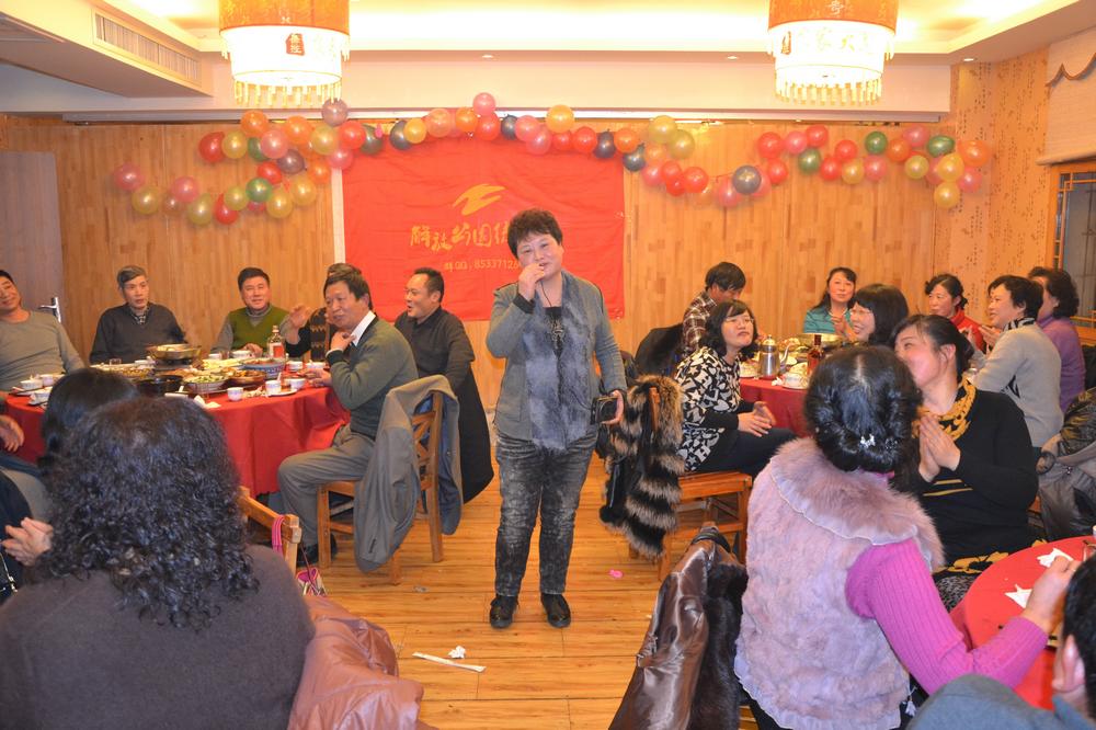 2013.1.15Ź԰Ⱥ043.jpg