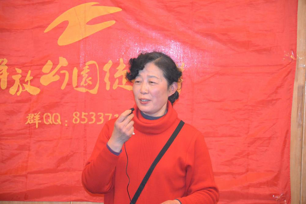 2013.1.15Ź԰Ⱥ048.jpg