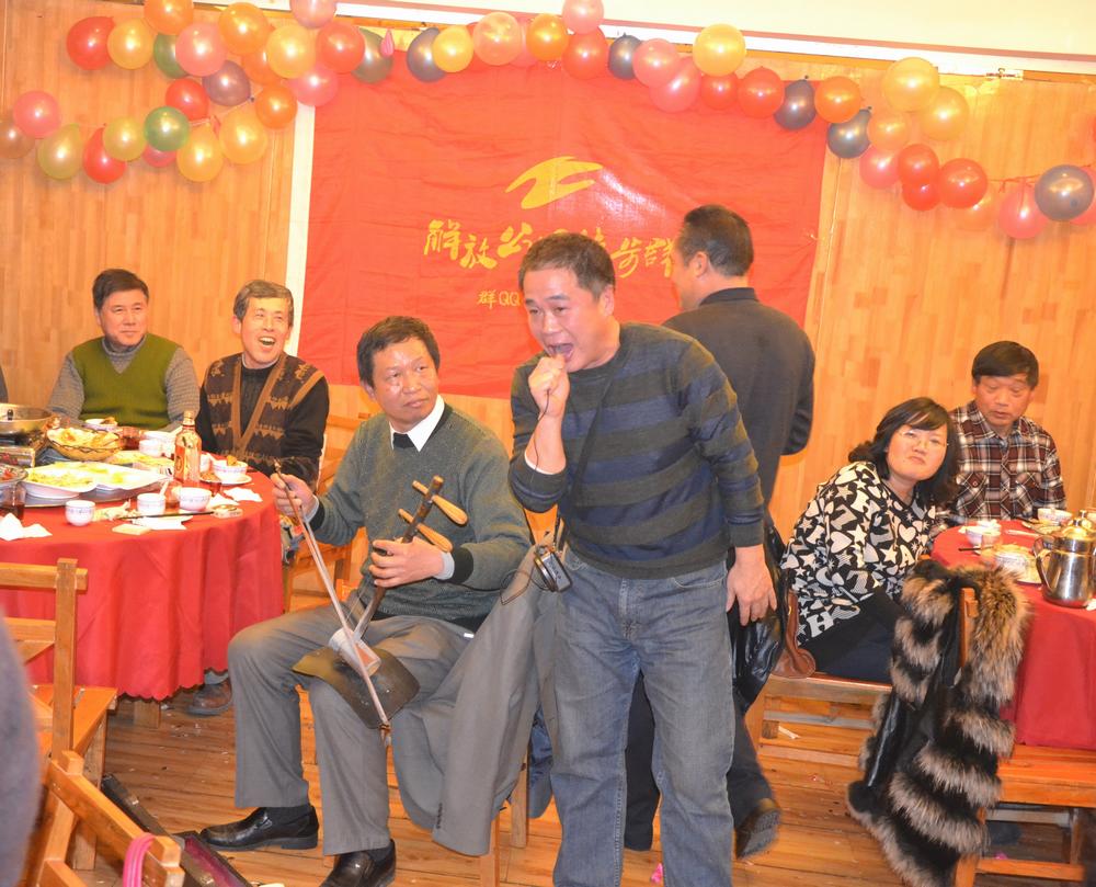 2013.1.15Ź԰Ⱥ051.jpg