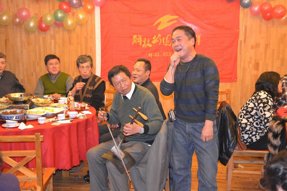 2013.1.15Ź԰Ⱥ052.jpg