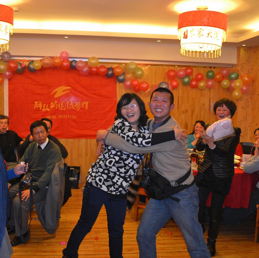 2013.1.15Ź԰Ⱥ063.jpg