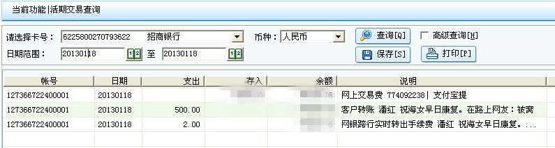 δ.jpg