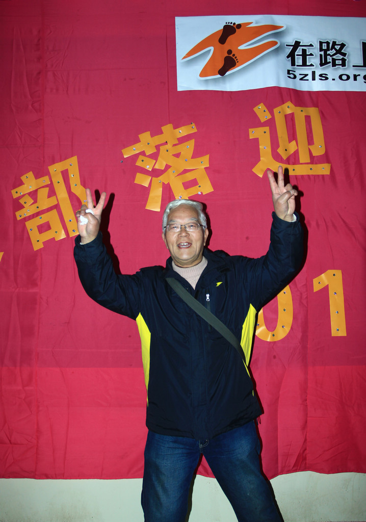 img_6119.jpg
