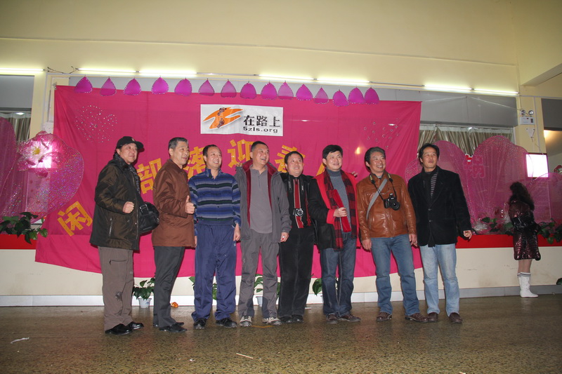 img_3418.jpg