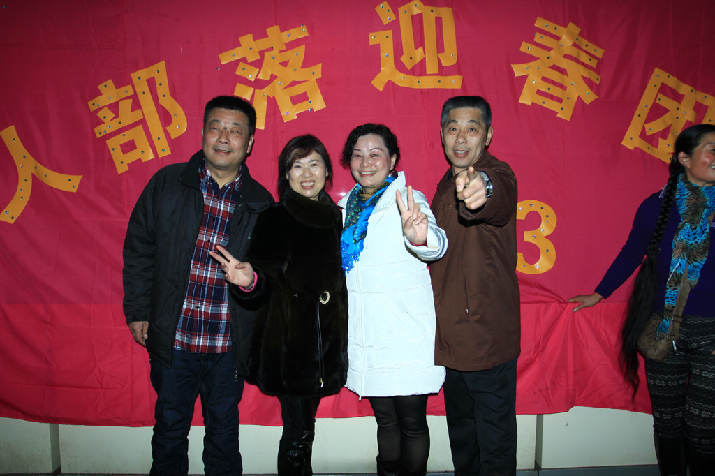 img_6181.jpg