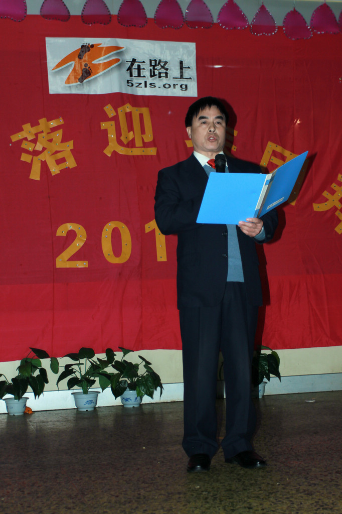 img_6232.jpg