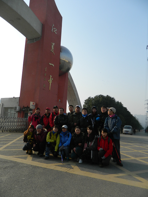 dscn2421_1.jpg