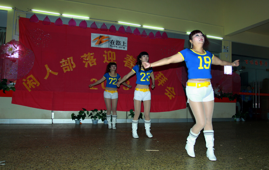 img_6300.jpg