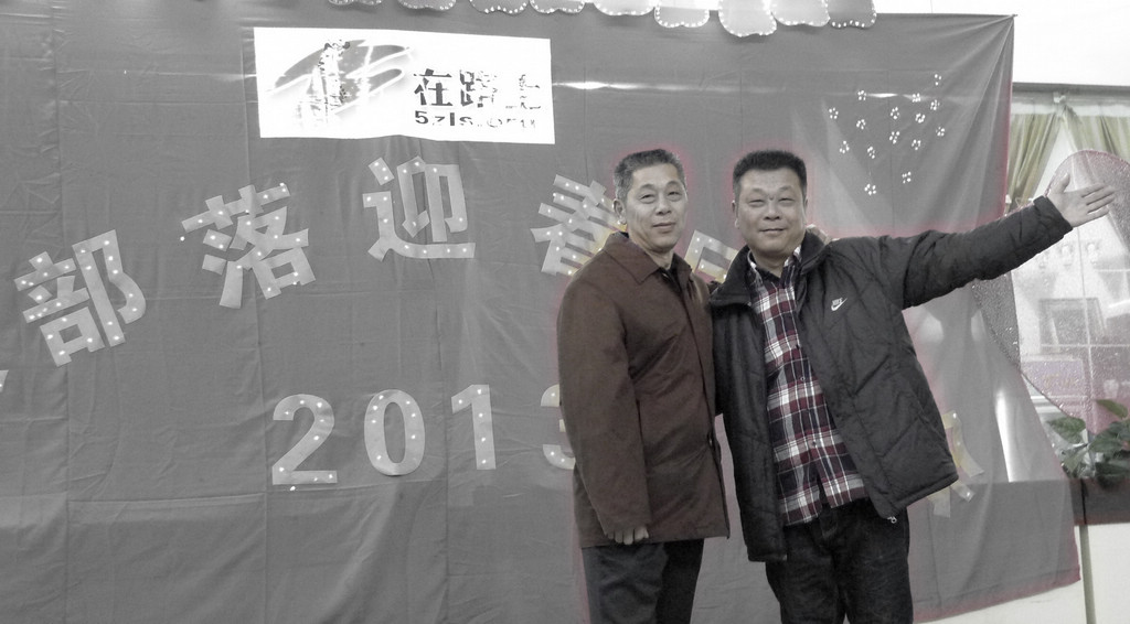 p1180607.jpg