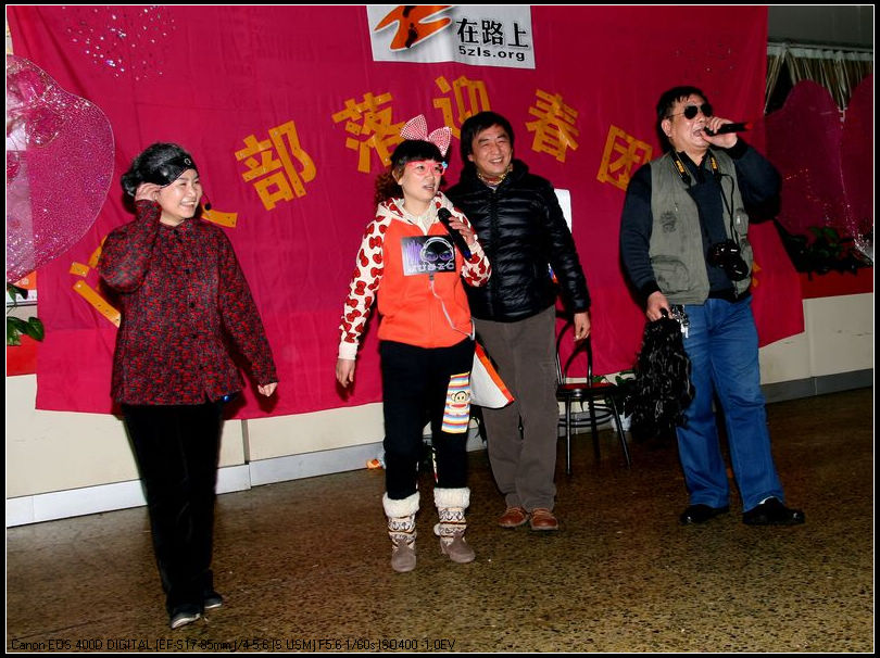 img_2313g.jpg