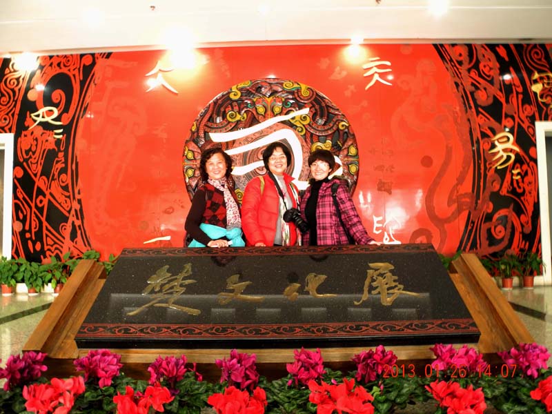 dscn2257.jpg