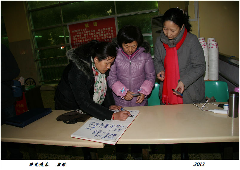img_1714g.jpg