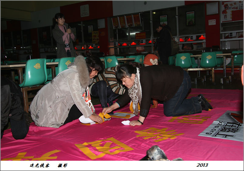 img_1751g.jpg