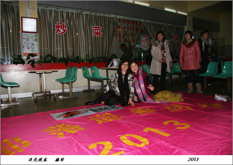 img_1756g.jpg