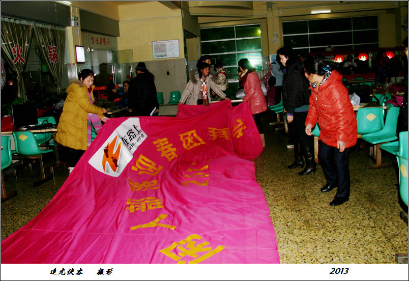 img_1757g.jpg