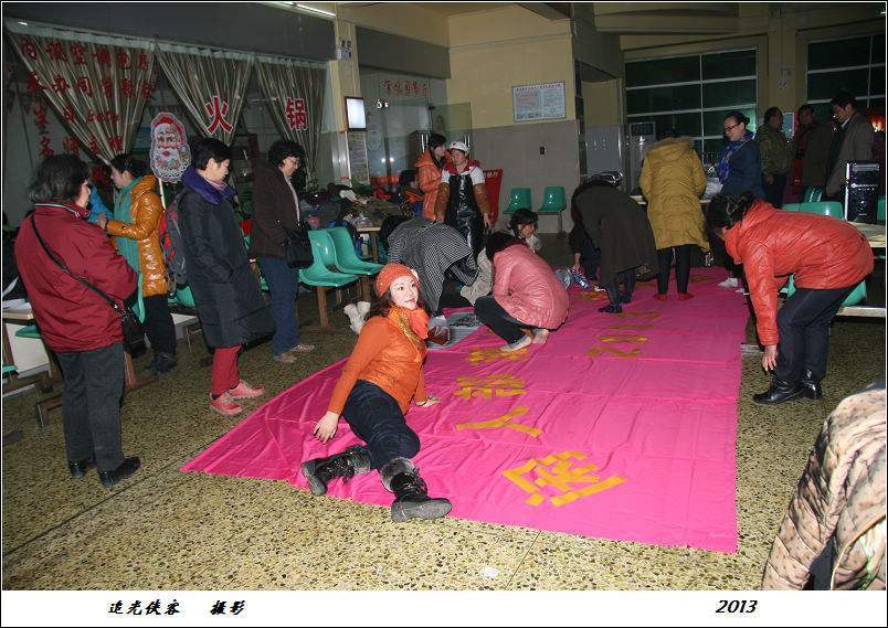 img_1761g.jpg
