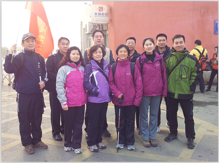 1-20130128120156.jpg