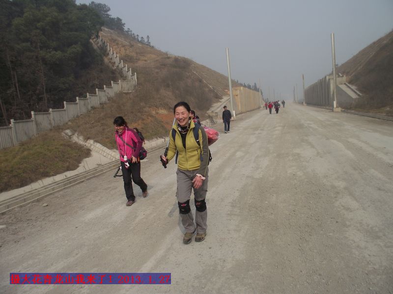 dscf8111.jpg