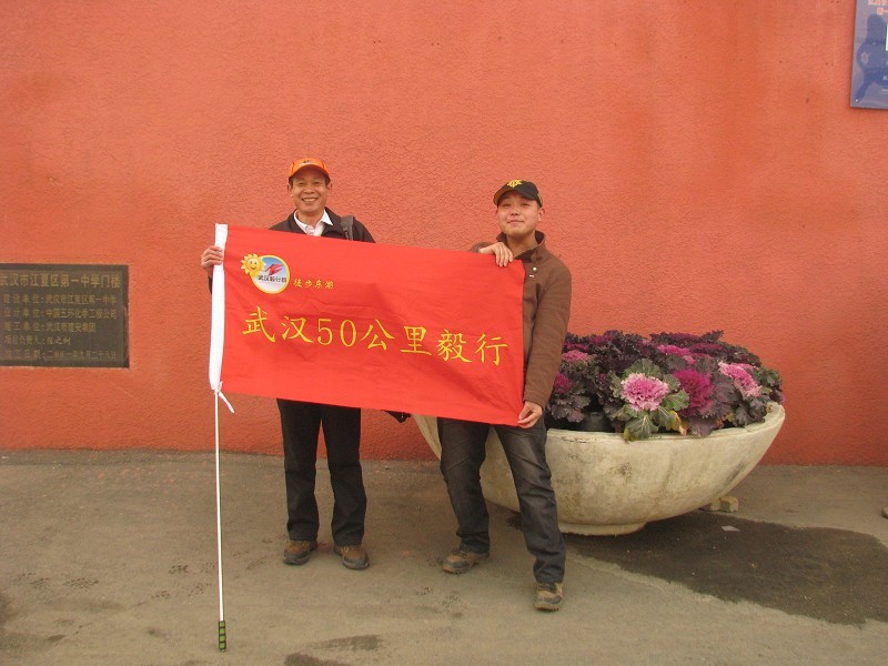 dscf8193.jpg
