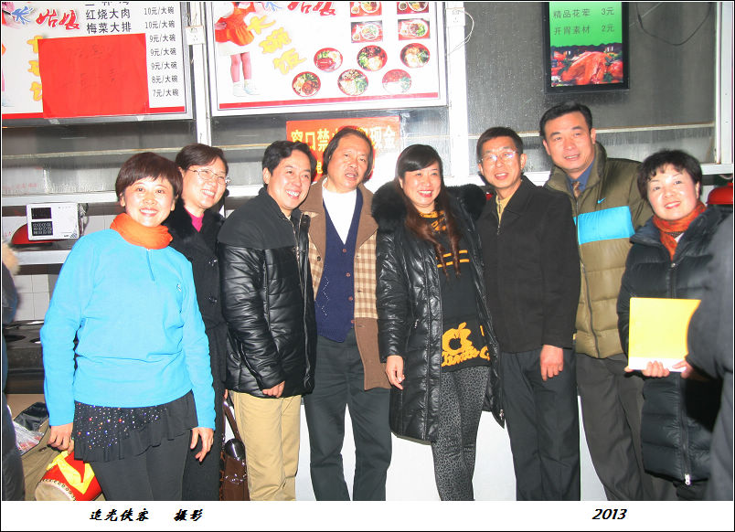 img_1852g.jpg