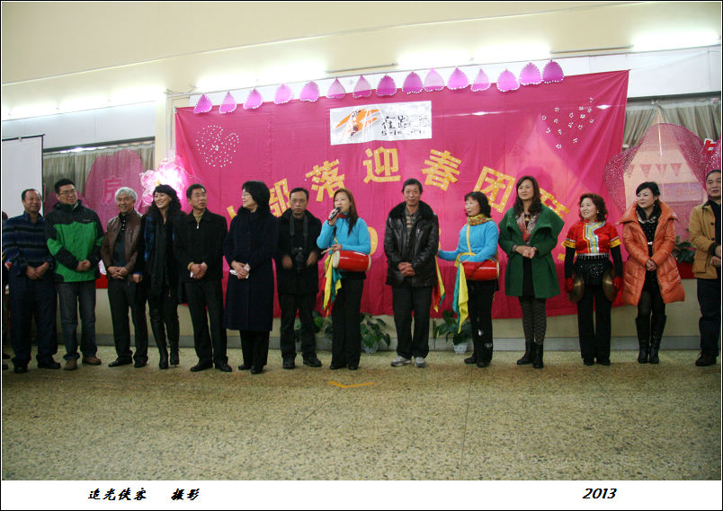 img_1939g.jpg