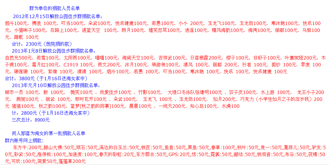 qqͼ001.png