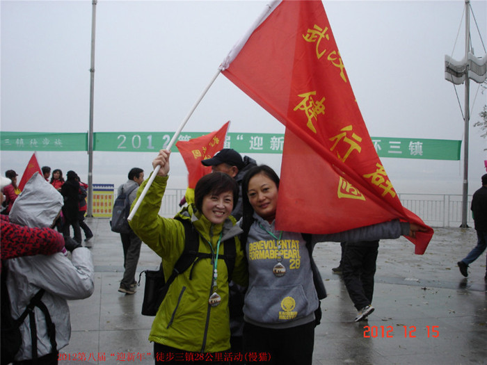 20121215˼Ѽ.jpg