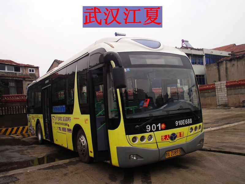 dscf5040.jpg