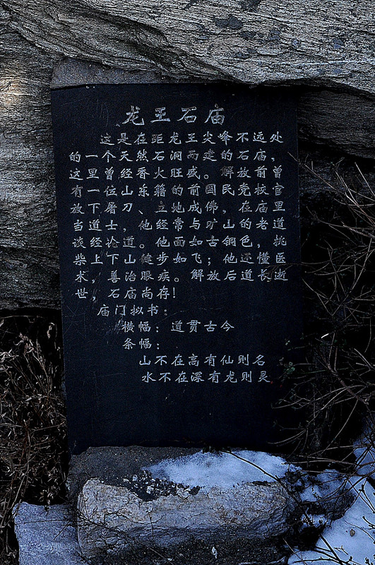 dsc_0149__.jpg