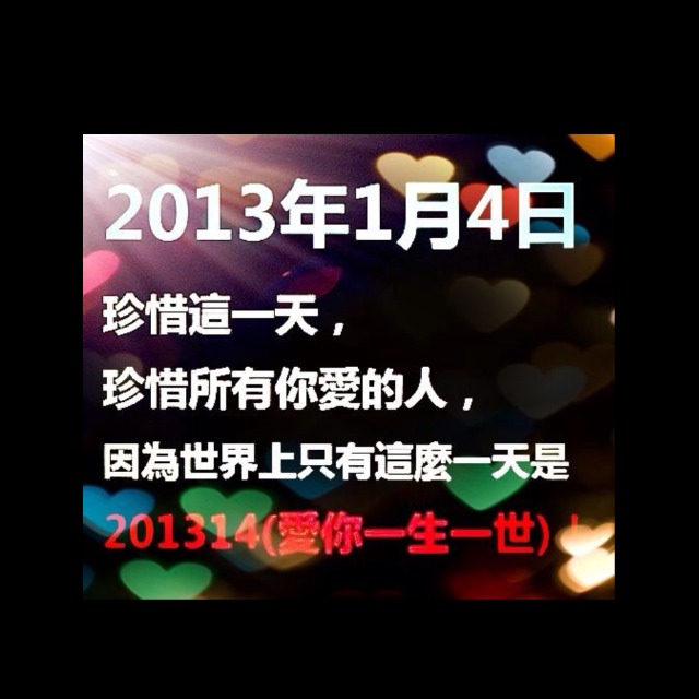 dqa3a@p7otaqops53j2m.jpg