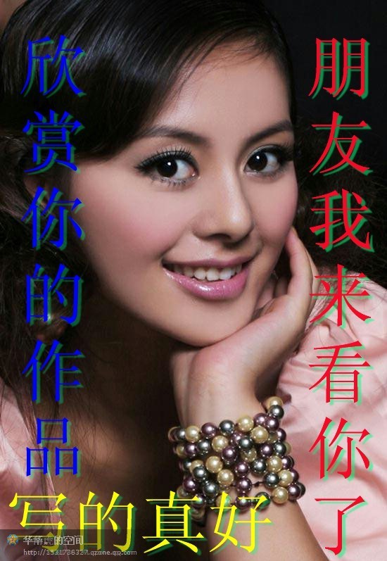 2013142403015790.jpg