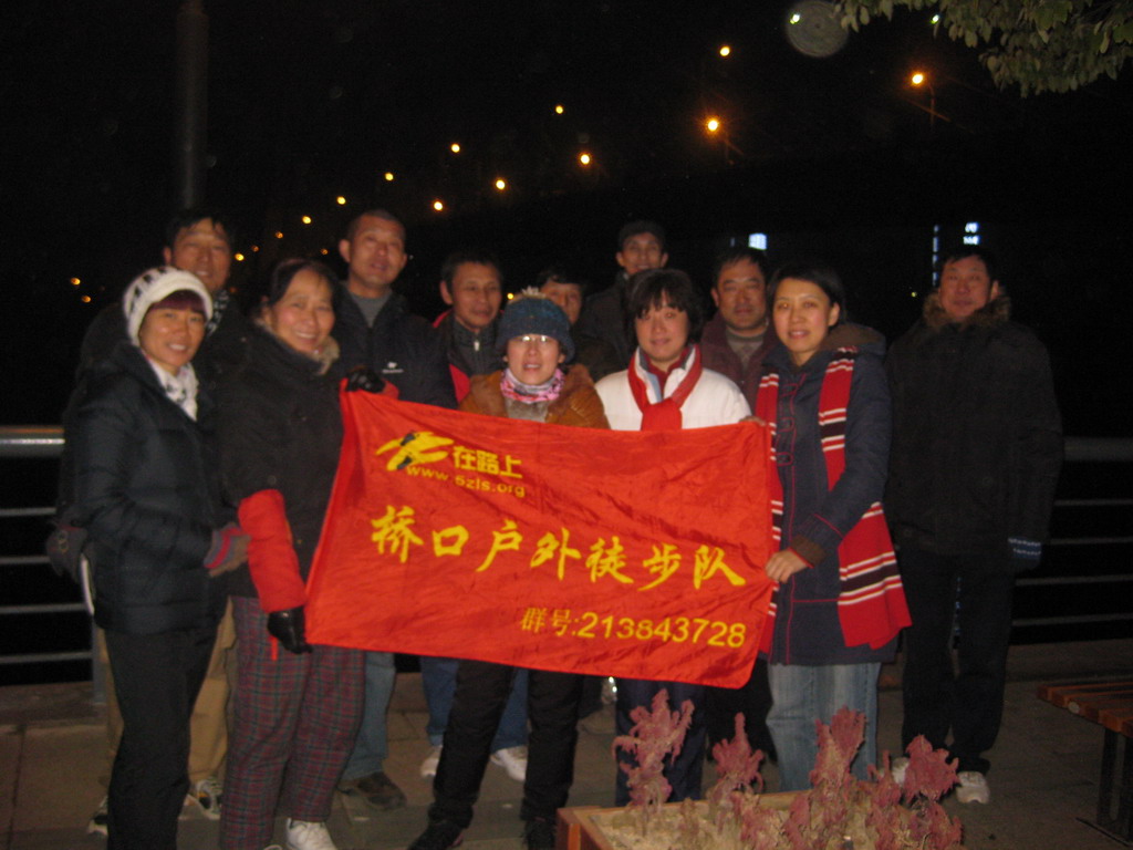 201314ͽ.jpg