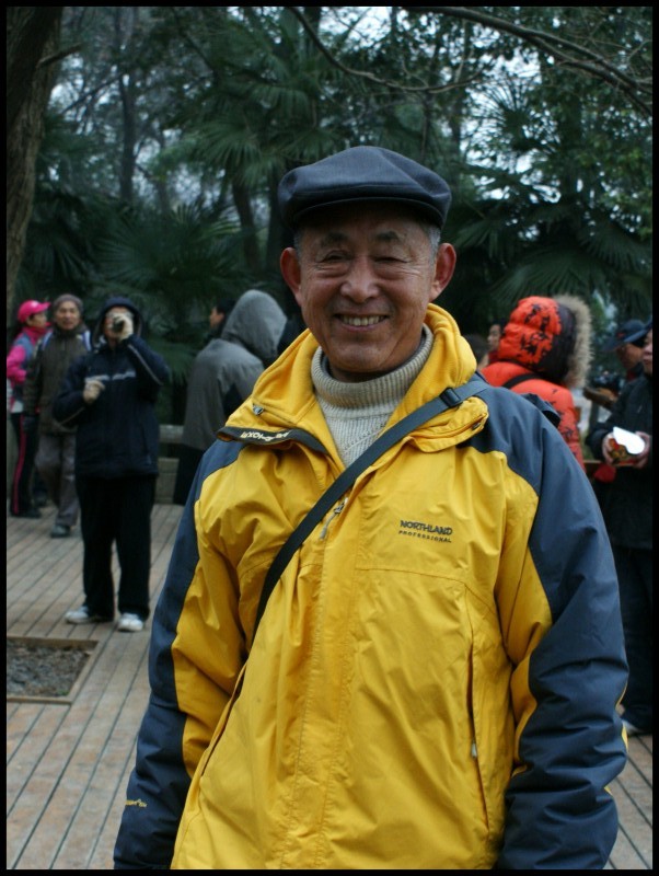 conew_dsc08621_conew1.jpg