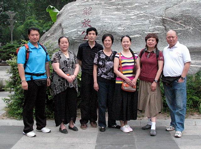 200951515622.jpg