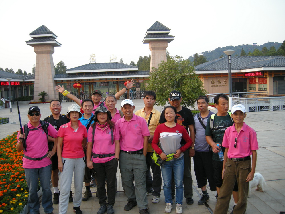 dscn8239.jpg