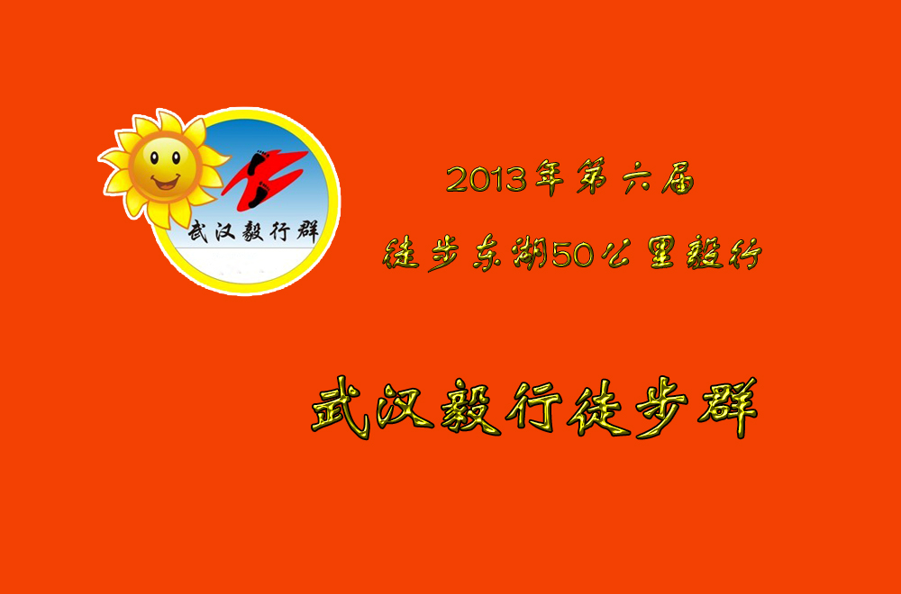 5010 262.jpg