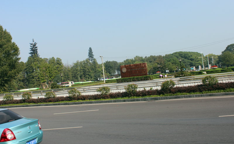 Ƭ 148.jpg