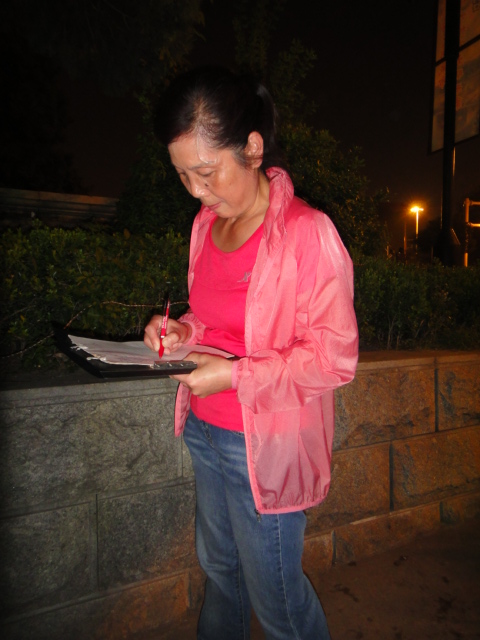 dsc01575.jpg