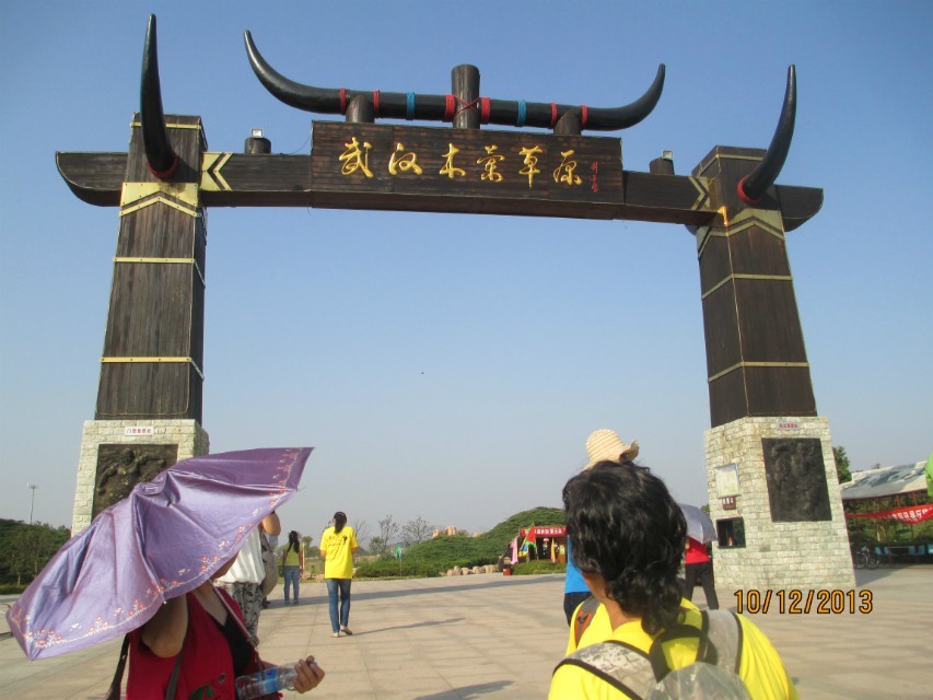 qqͼƬ20131014204115.jpg