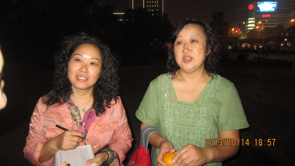 img_5713.jpg