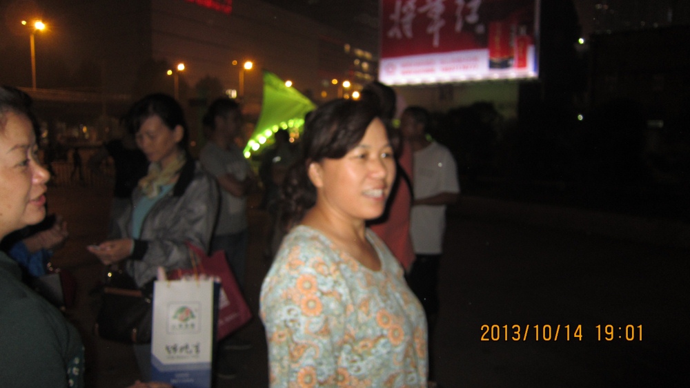 img_5719.jpg