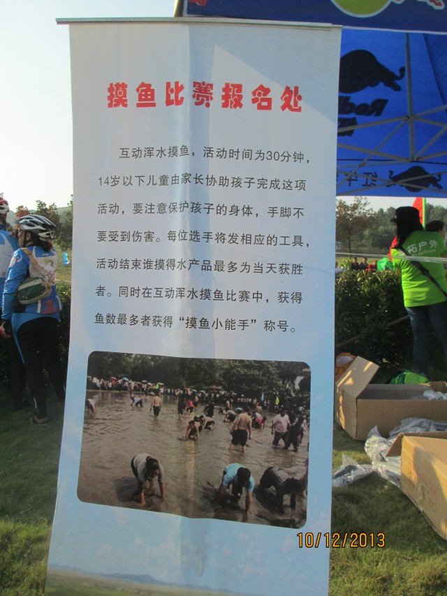 qqͼƬ20131014204131.jpg