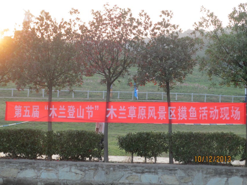 qqͼƬ20131014210433.jpg