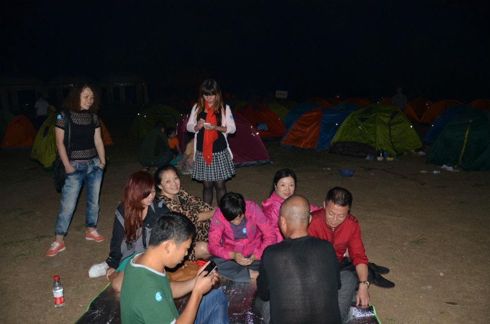 qqͼƬ20131014210600.jpg