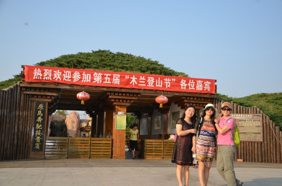 qqͼƬ20131014210655.jpg