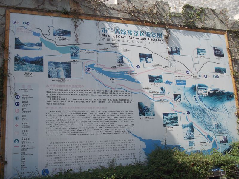 dscf5214.jpg