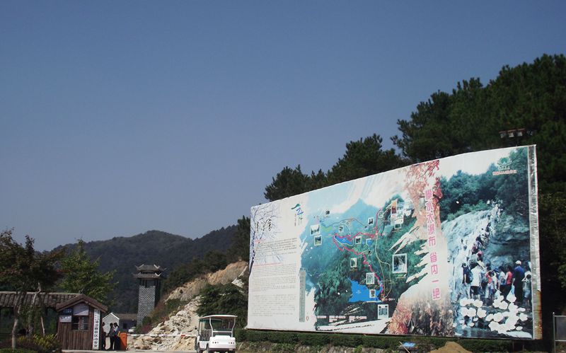 dscf5153.jpg