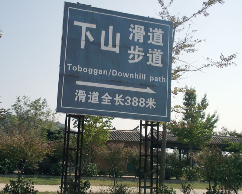 dscf5155.jpg