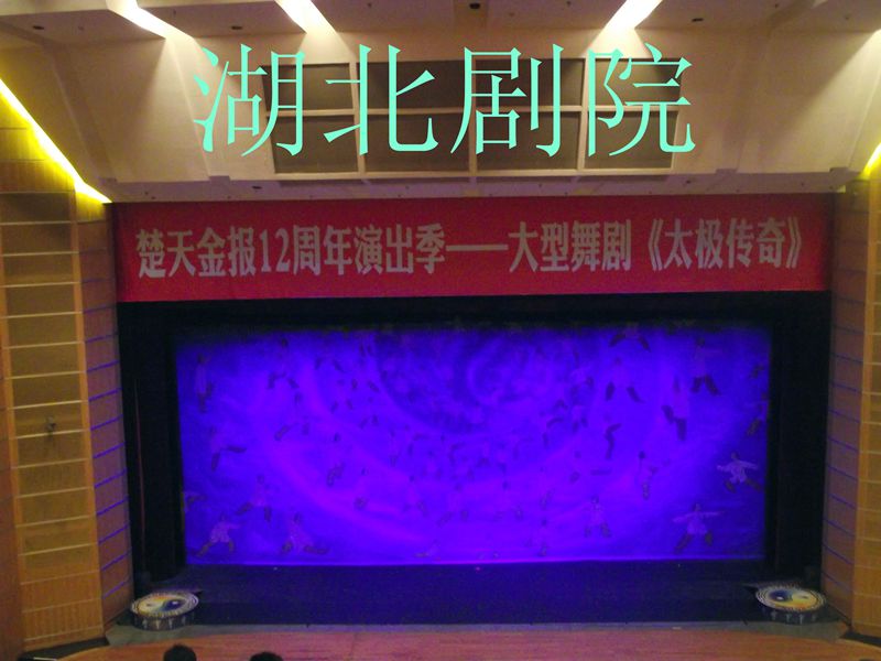 dscf5380.jpg