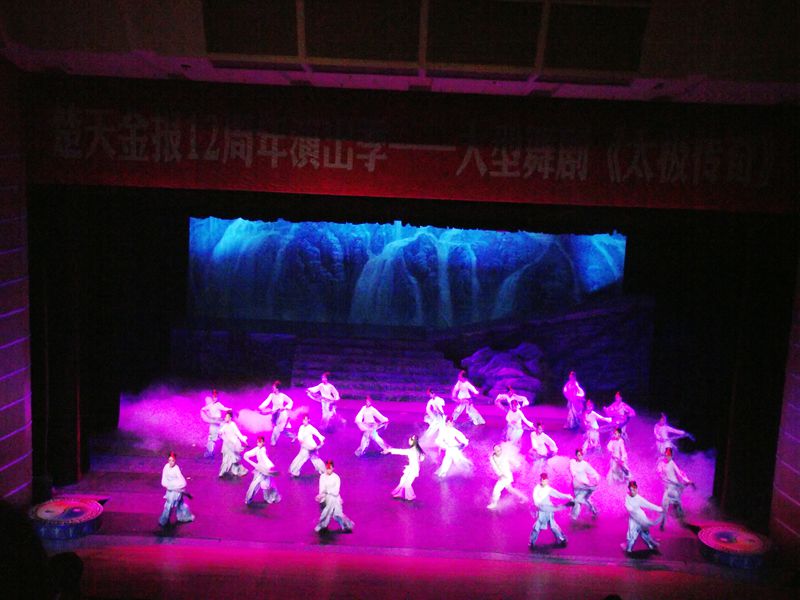 dscf5414.jpg